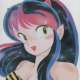   Urusei Yatsura: Za Shougaibutsu Suieitaikai <small>Original Creator</small> 